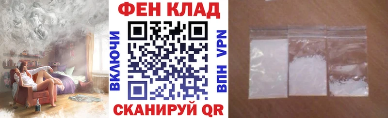 Amphetamine Розовый Кадников