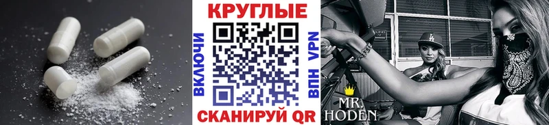 omg ссылки  где продают   Кадников  ЭКСТАЗИ Дубай 