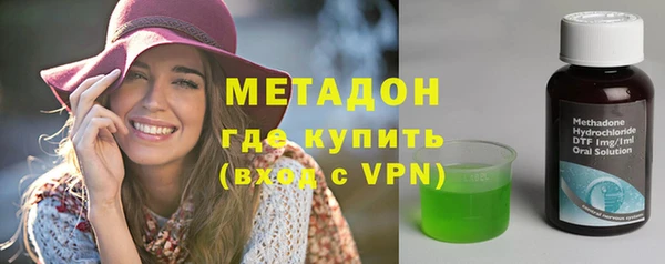 эйфоретик Заводоуковск