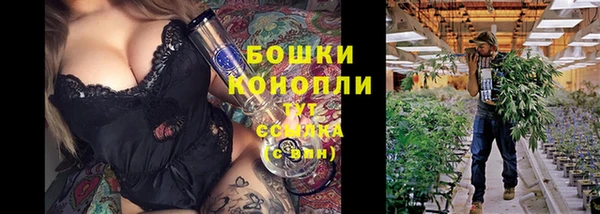 меф Заволжье