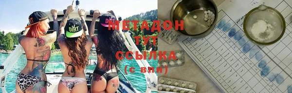 прущая мука Болохово