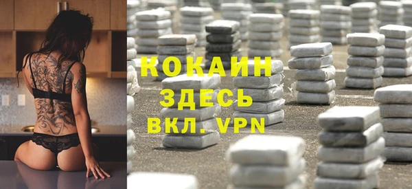 эйфоретик Заводоуковск