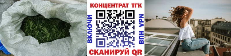 Дистиллят ТГК концентрат  цены   Кадников 