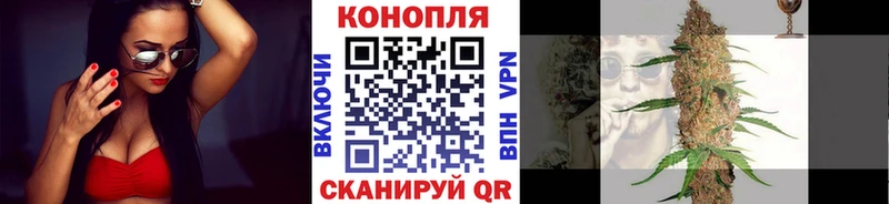 Каннабис SATIVA & INDICA  гидра рабочий сайт  Кадников 